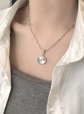 银色贝壳珍珠项链女2025年新款小众设计高级感锁骨链简约百搭颈链