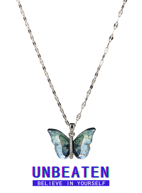 unbeaten透明蓝色蝴蝶项链女