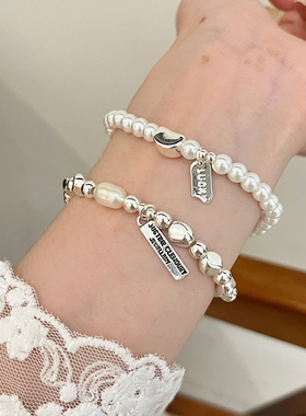 UNBEATEN碎银子珍珠手链女2025年新款高级感轻奢小众精致叠戴手串