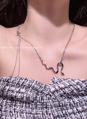 unbeaten蛇形双层叠戴项链女