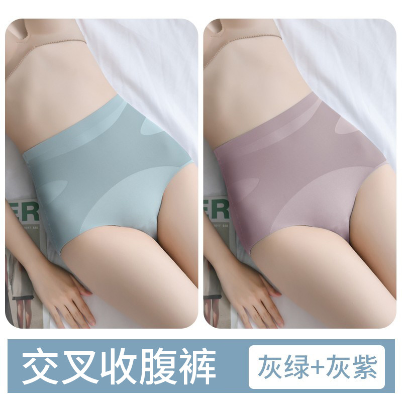  佰丝娜塑身美体裤