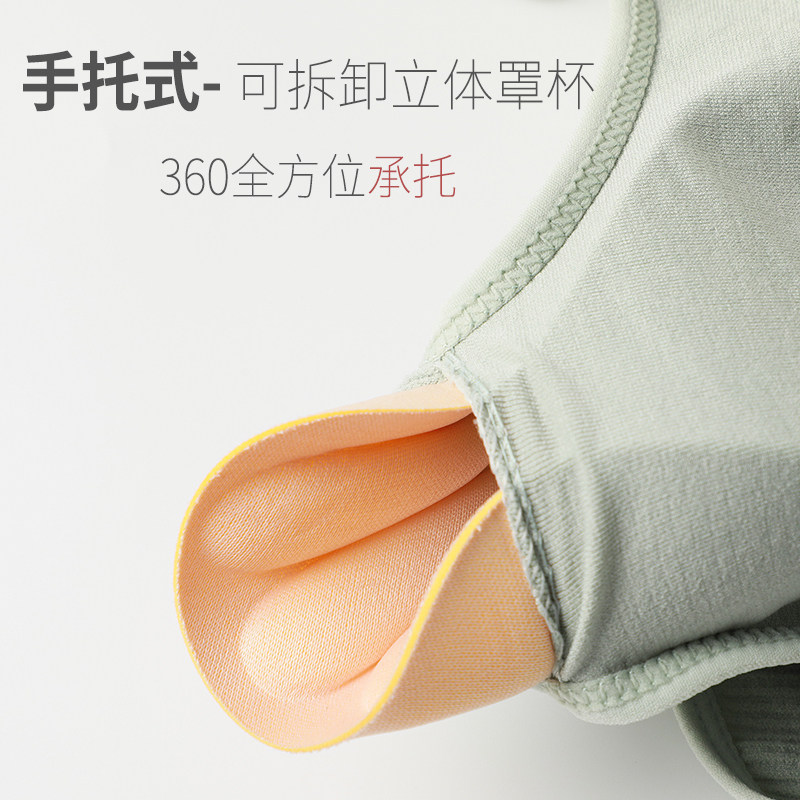 无钢圈文胸罩学生高中小胸聚拢裹胸 佰丝娜抹胸