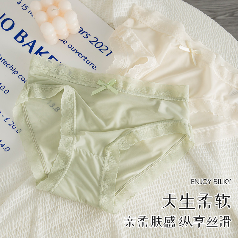  佰丝娜女三角裤