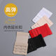 Underwear with extended breasts, four rows, extended belt ring for women