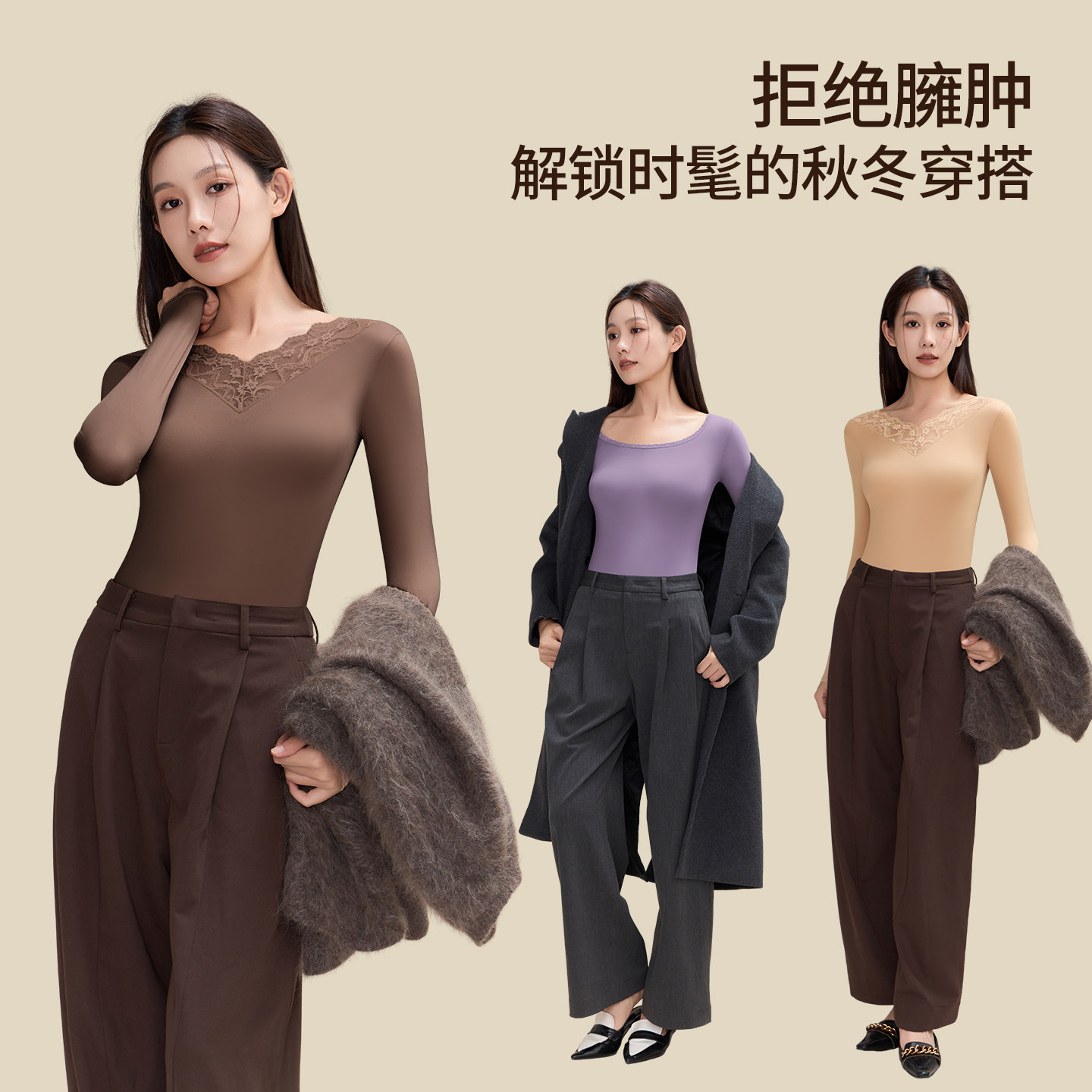图 2