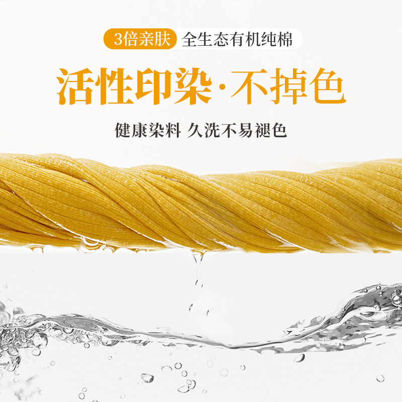 纯棉套装少女打底内穿全棉毛衫秋衣 佰丝娜保暖套装