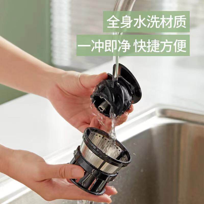 greenis德国家用渣汁分离炸榨汁机 greenis电器榨汁机