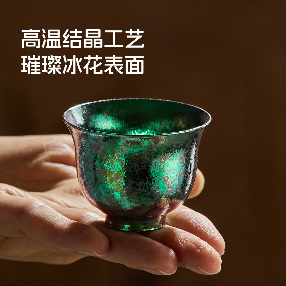 格丽思GREENIS纯钛茶具套装煮泡茶专用小茶杯套装6只茶盏礼盒送礼,淘宝优惠券,粉丝福利购,淘宝优惠卷