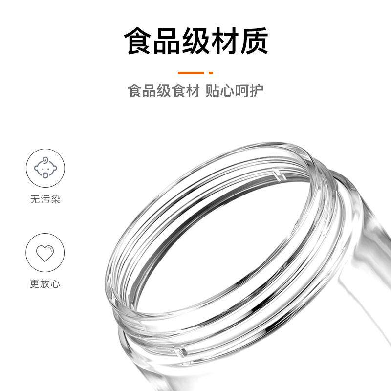 德国格丽思/家用小型便携式果汁机 greenis电器榨汁机