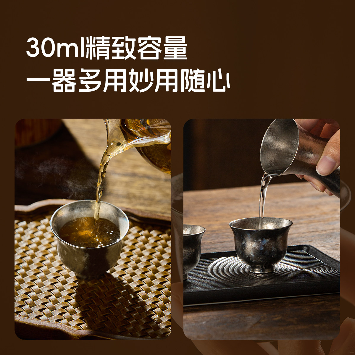 格丽思GREENIS纯钛茶具套装煮泡茶专用小茶杯套装6只茶盏礼盒送礼,淘宝优惠券,粉丝福利购,淘宝优惠卷