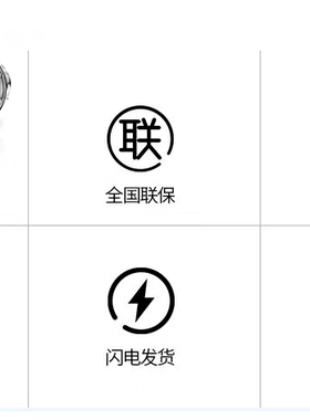 安之星滤芯AZX08UFH500A管道净水器H1200A过滤净化H1600A量超滤膜