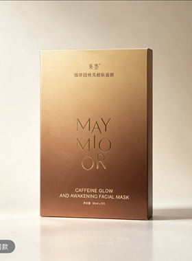 美墨maymioor密集奢护箔导贴片