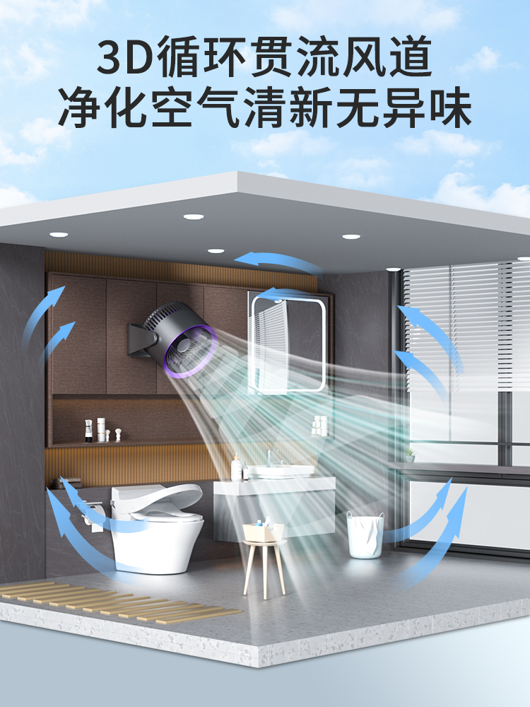 制冷空调扇超静音小风扇办公室桌面usb充电降温学生宿舍家用便携 - 图3