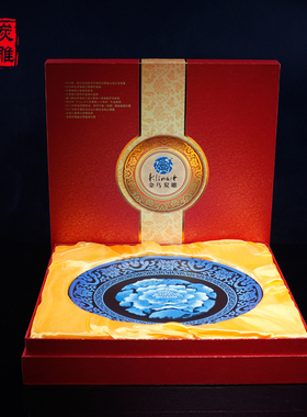 乔迁新居礼品客厅装饰品金乌炭雕