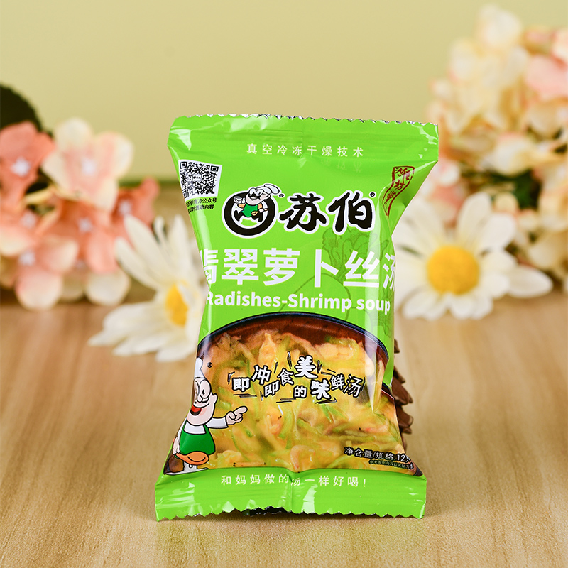 苏伯汤翡翠萝卜丝汤方便速食汤蔬菜蛋花汤冲泡即食鸡蛋汤料速溶包 - 图3