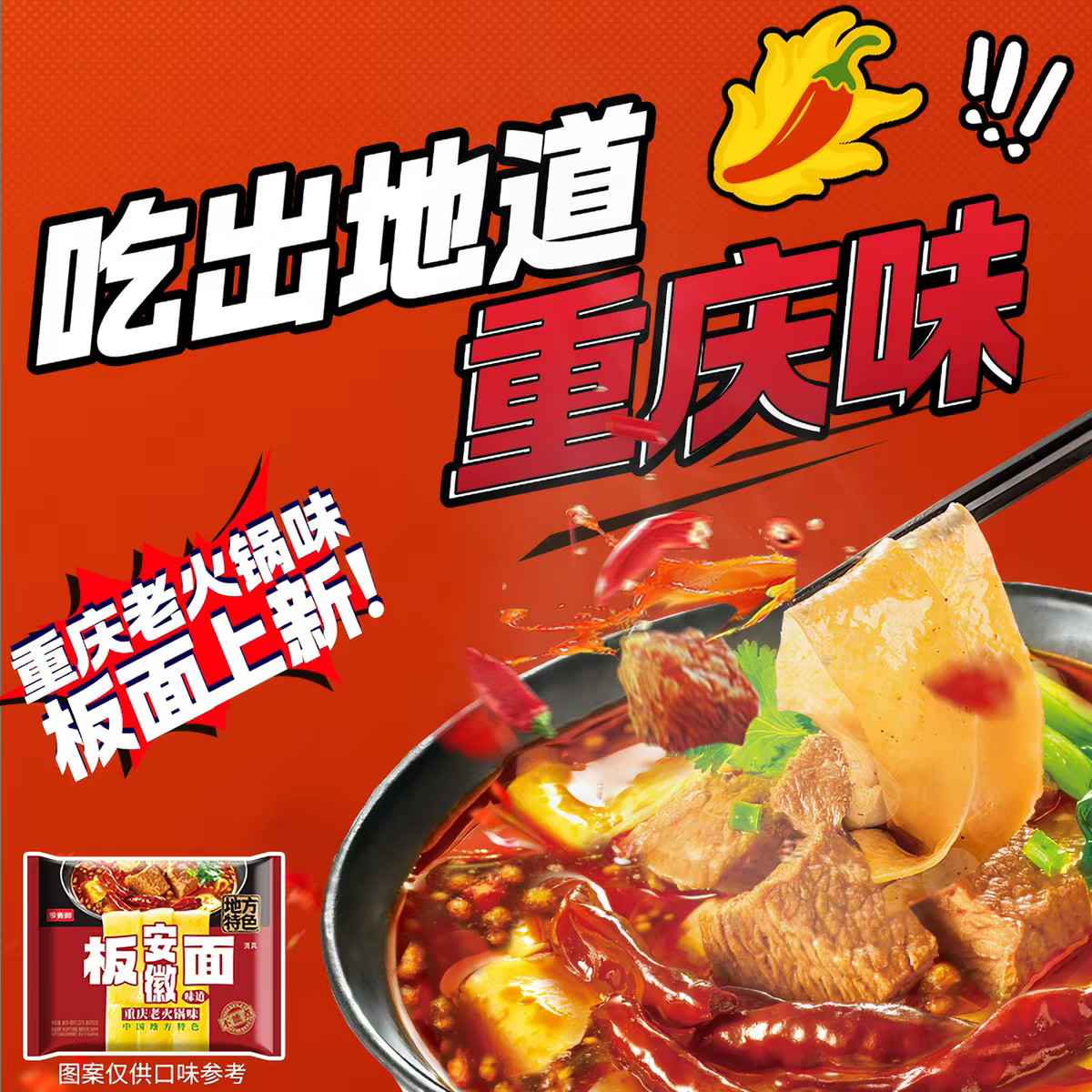 图 3
