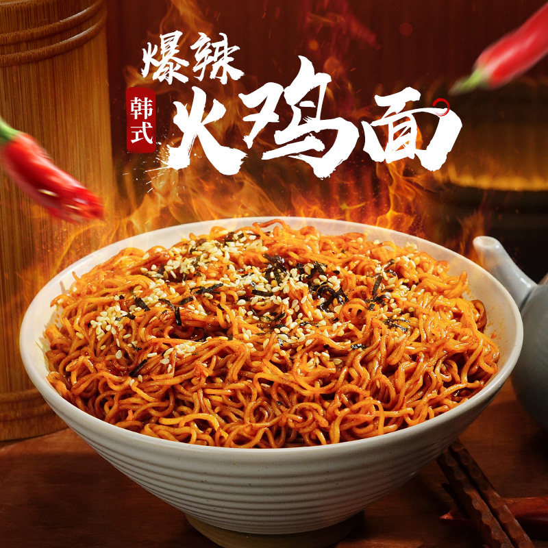 图 2