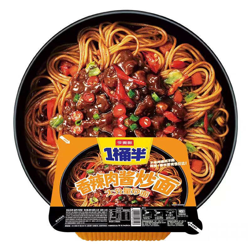 图 5