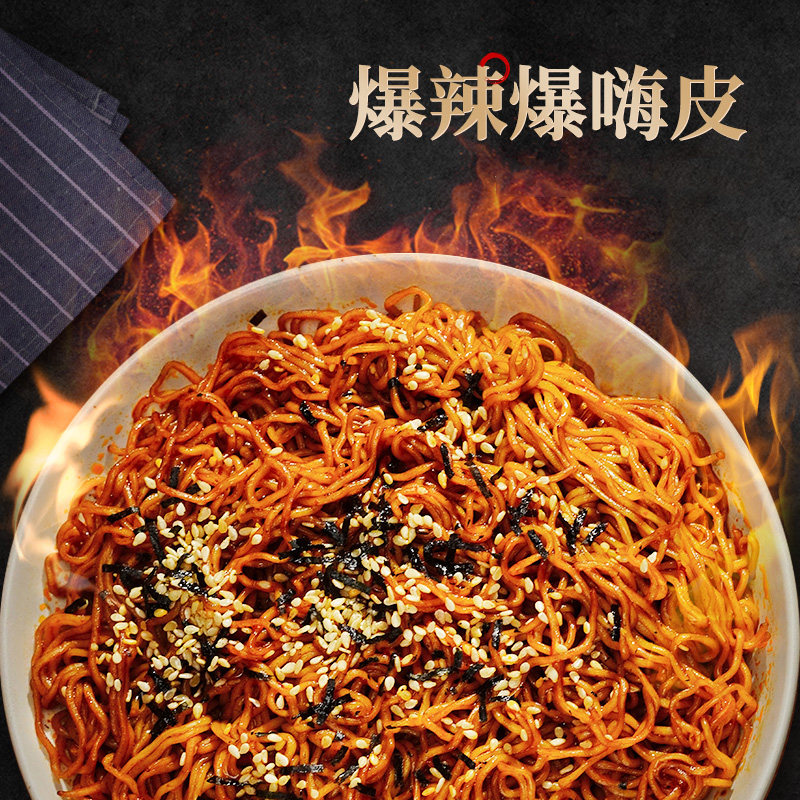 图 4