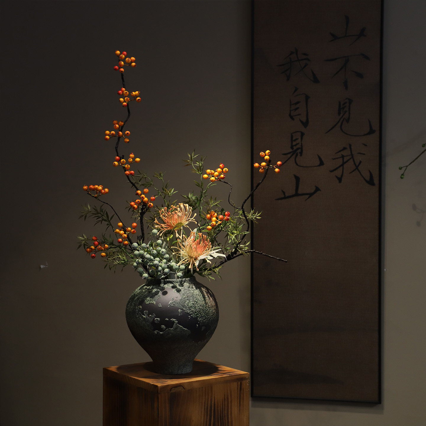 复古陶瓷花瓶新中式禅意宋代美学摆件法式中古民宿酒店设计师推荐,淘宝优惠券,粉丝福利购,淘宝优惠卷