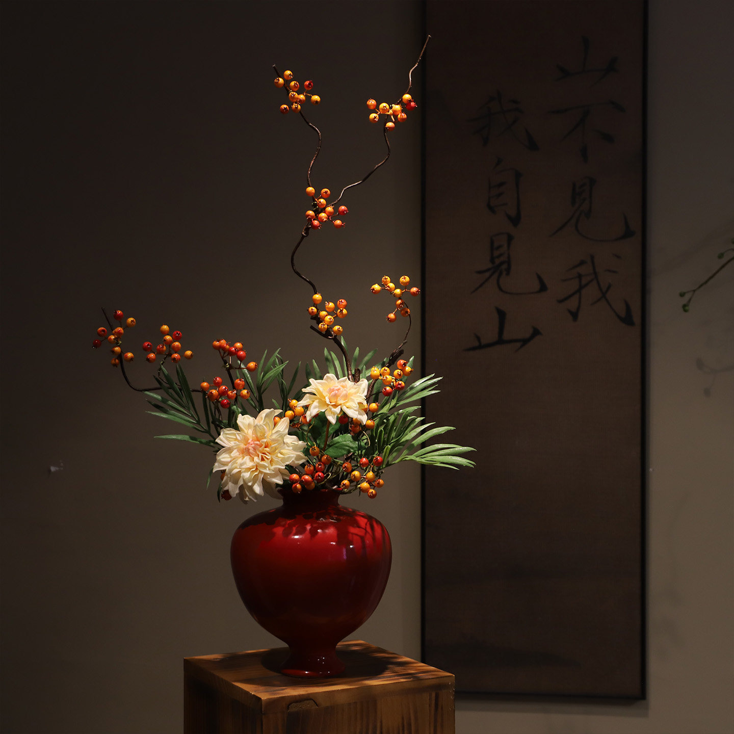 新中式红色陶瓷花瓶禅意家居装饰摆件客厅民宿酒店设计师推荐插花,淘宝优惠券,粉丝福利购,淘宝优惠卷