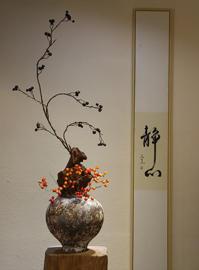 设计师爱用侘寂禅意花瓶高级摆件
