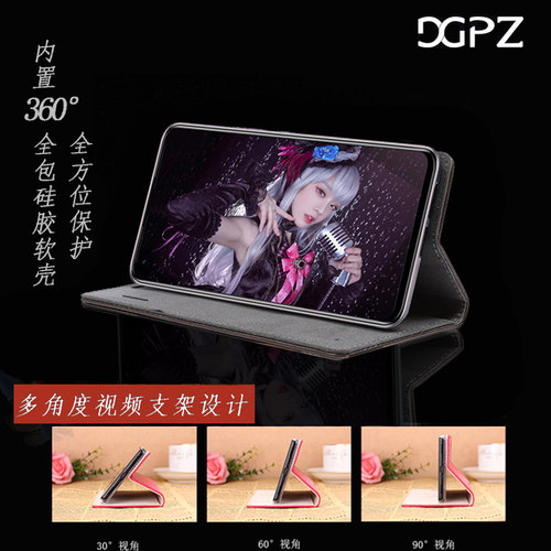 适用vivoX50手机壳X50Pro保护套真皮全包防摔外壳X50Pro+翻盖皮套5G版磁吸牛皮镜头保护壳V2005A手机套男女款 - 图3