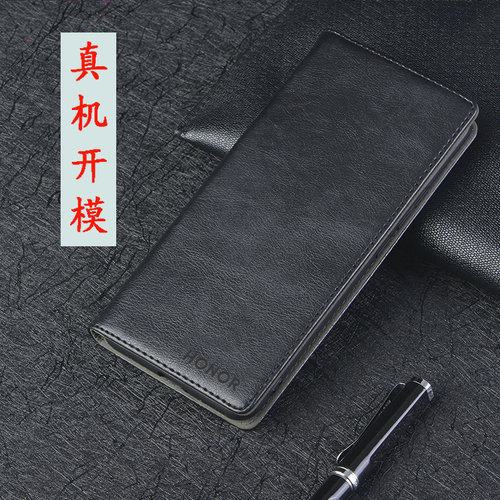 适用于荣耀magic5Pro手机壳新款真皮镜头全包防摔外壳 honor荣耀magic5保护套翻盖皮套牛皮商务男女款手机套 - 图1