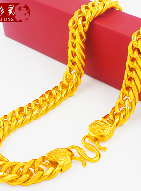 霸气风镀黄金实心蛇骨链送老公可