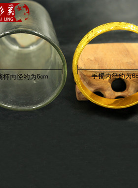 暗扣越南光面生日礼物仿真黄金