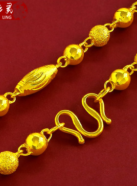 镀黄金霸气风礼物空心佛珠链