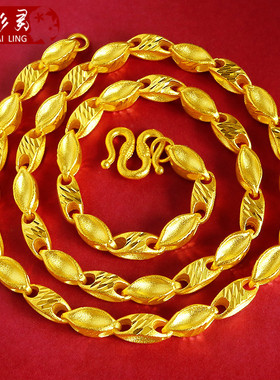 金店同款实心瓜子项链男夸张饰品