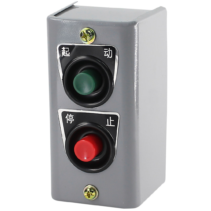 上海第二机床控制按钮开关LA10-2H 5A启动停止开关控制按钮盒压扣,淘宝优惠券,粉丝福利购,淘宝优惠卷