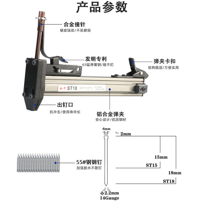 新艺手动打钉枪钢钉直钉墙神器水泥射钉枪钉装线槽打钉器装修工具