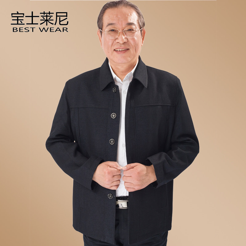 中老年男休闲男装老年人宽松夹克衫 宝士莱尼夹克