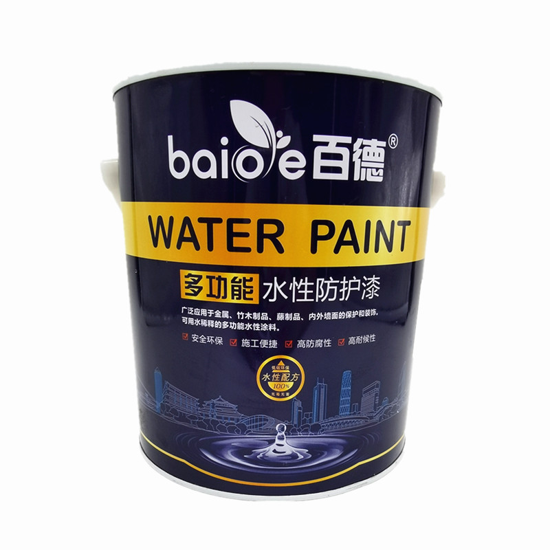 水性漆家用金属防锈漆防水漆栏杆铁门翻新专用漆自喷桶装防腐油漆