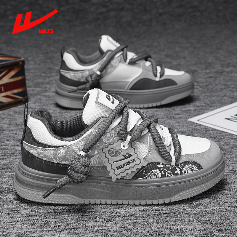 回力厚底板鞋2026春季新款拼色印花潮牌休闲鞋舒适百搭低帮面包鞋,淘宝优惠券,粉丝福利购,淘宝优惠卷