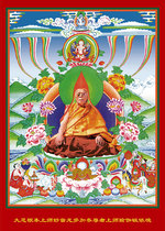 Inexplicable Dragon Gadot Aqiu Lama Rinpoche Conversion Mood Portrait Photo-Plastic Packaging Crystal Pendulum Table Can Be Customized