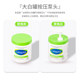 Sitafu big white can pressing pump head 453g550g566g cream body breast pump head pressing head