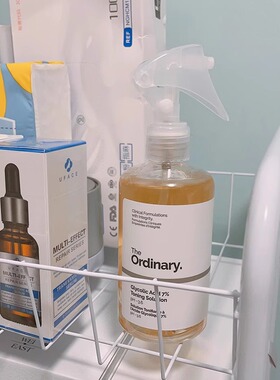 适配The Ordinary7%果酸爽肤水240ml正品大牌化妆水喷头泵头雾头