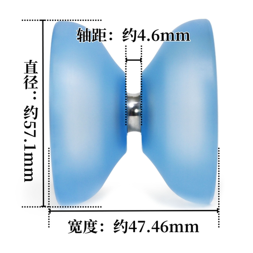 鹤殿 悠悠球 彩虹糖 数控PC胶球 塑料竞技进阶款花式yoyo溜溜球 - 图1