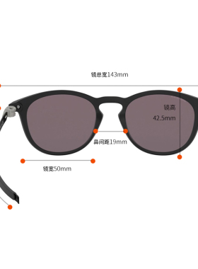 OAKLEY复古圆框太阳镜偏光PRIZM