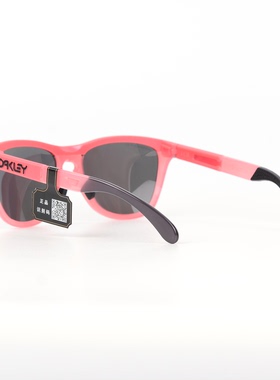 OakleyAsian偏光太阳镜OO9284A