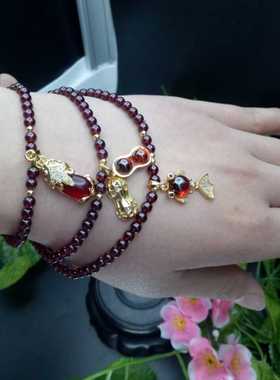 鉴定书天然玫红色石榴石手链