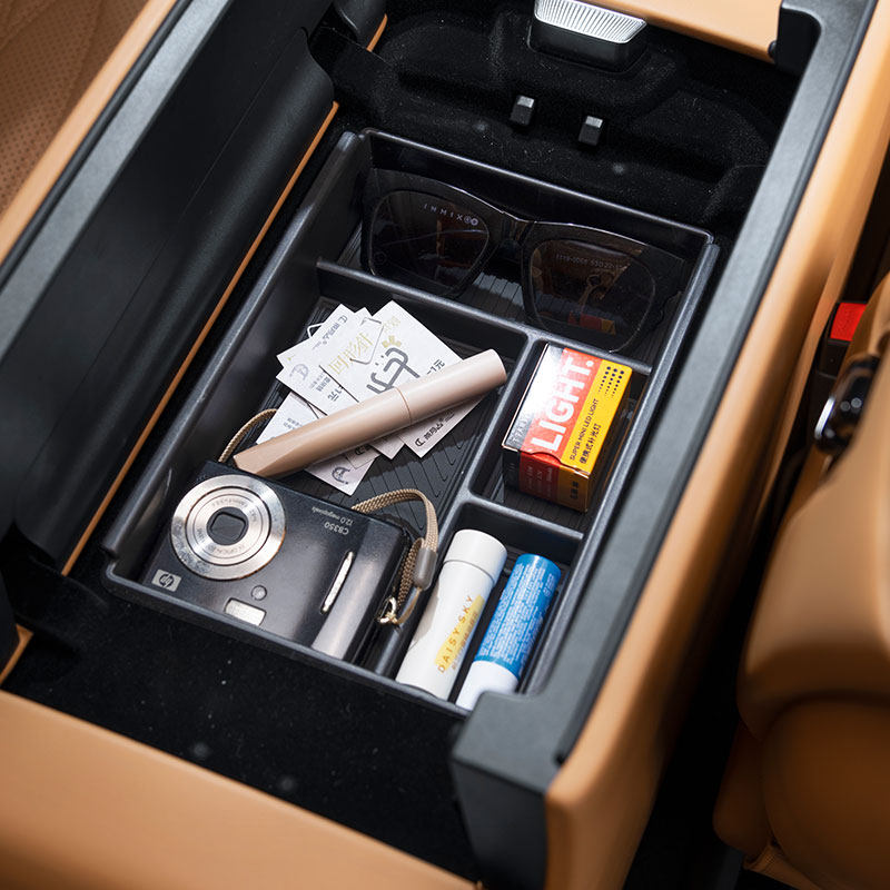 25-26款岚图梦想家扶手箱储物盒车载内中控收纳专用配件改装饰品