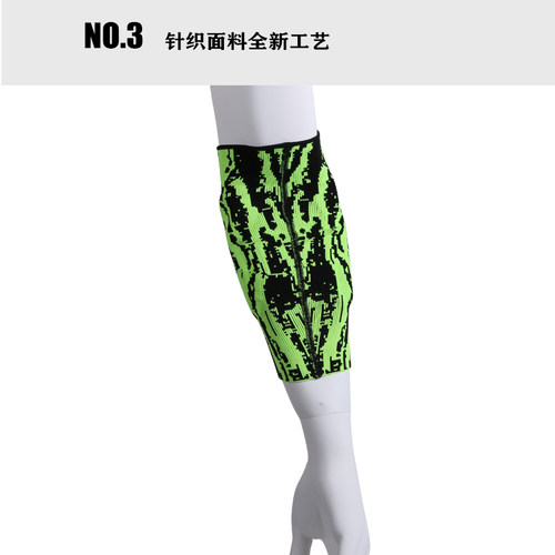 运动护具男女透气海绵厚薄儿童护肘臂膝守门贴身军训防摔舞蹈轮滑 - 图3