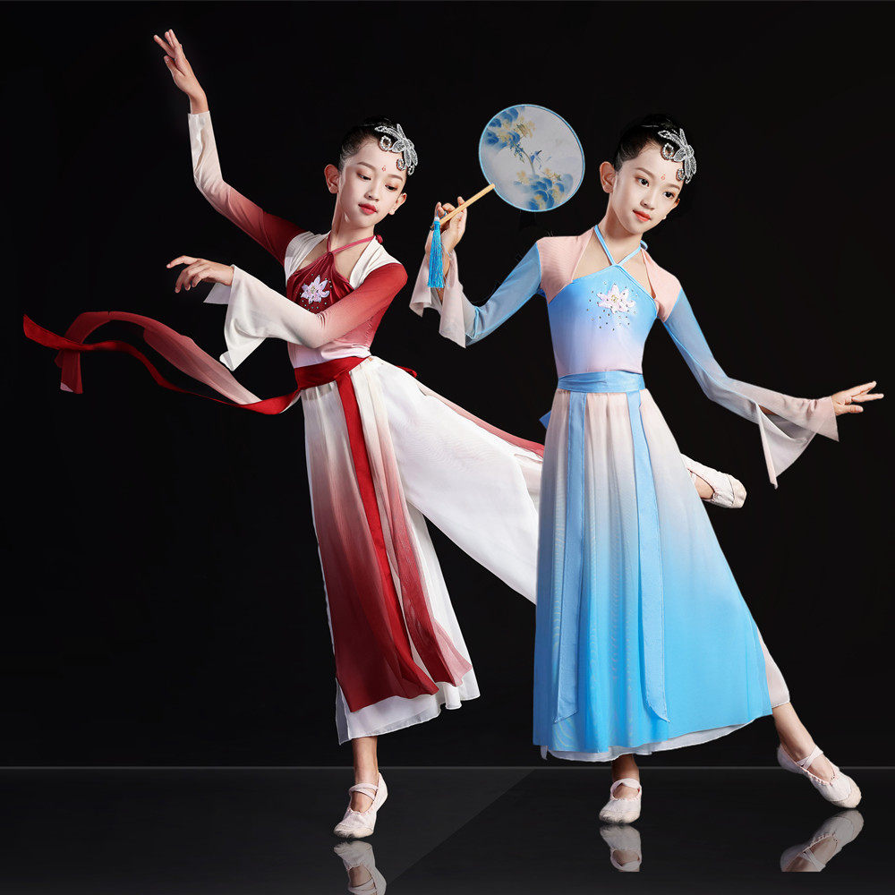 儿童古典舞演出服飘逸练功服身韵少儿中国风扇子舞古风女童表演服