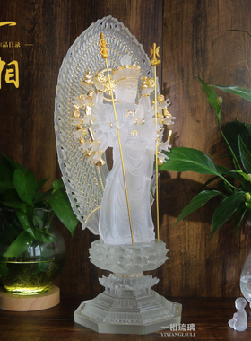 琉璃观世音菩萨佛像家居摆设