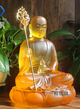 琉璃寺院地藏王菩萨摆件地藏王像