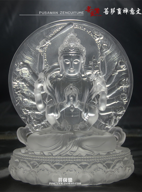 菩萨像密宗琉璃准提佛母